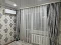 2-бөлмелі пәтер · 46 м² · 6/9 қабат, Ленина 70А — 7 Школа, бағасы: 13 млн ₸ в Рудном
