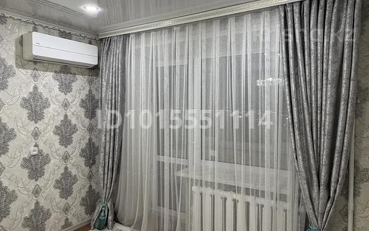 2-бөлмелі пәтер · 46 м² · 6/9 қабат, Ленина 70А — 7 Школа, бағасы: 13 млн ₸ в Рудном — фото 2