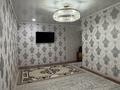 2-бөлмелі пәтер · 46 м² · 6/9 қабат, Ленина 70А — 7 Школа, бағасы: 13 млн ₸ в Рудном — фото 11