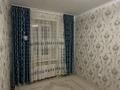 2-бөлмелі пәтер · 46 м² · 6/9 қабат, Ленина 70А — 7 Школа, бағасы: 13 млн ₸ в Рудном — фото 2