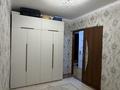 2-бөлмелі пәтер · 46 м² · 6/9 қабат, Ленина 70А — 7 Школа, бағасы: 13 млн ₸ в Рудном — фото 3