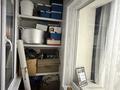 2-бөлмелі пәтер · 46 м² · 6/9 қабат, Ленина 70А — 7 Школа, бағасы: 13 млн ₸ в Рудном — фото 7