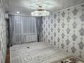 2-бөлмелі пәтер · 46 м² · 6/9 қабат, Ленина 70А — 7 Школа, бағасы: 13 млн ₸ в Рудном — фото 9