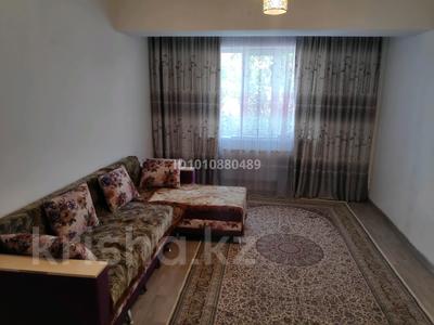 2-бөлмелі пәтер · 63 м² · 2/5 қабат, 1 микрорайон 41/1 — Цона, бағасы: 25.5 млн ₸ в Конаеве
