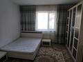 2-бөлмелі пәтер · 63 м² · 2/5 қабат, 1 микрорайон 41/1 — Цона, бағасы: 25.5 млн ₸ в Конаеве — фото 2