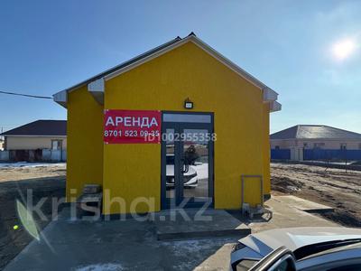 Свободное назначение, магазины и бутики, общепит, салоны красоты, бани, гостиницы и зоны отдыха, фитнес и спорт, медцентры и аптеки, образование, развлечения, конференц-залы, кабинеты и рабочие места · 96 м² за 300 000 ₸ в Атырау