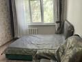 1-комнатная квартира · 30.4 м² · 2/5 этаж, Казахстан 86 за 160 000 ₸ в Усть-Каменогорске — фото 9