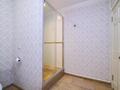 4-комнатная квартира · 223 м² · 7/8 этаж, Кабанбай Батыра 13 за 115 млн ₸ в Астане, Есильский р-н — фото 28