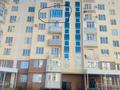 1-бөлмелі пәтер · 41.2 м² · 6/7 қабат, Мкр. Бирлик 7 — Школа 29, бағасы: 17.5 млн ₸ в Талдыкоргане, военный городок Улан — фото 15