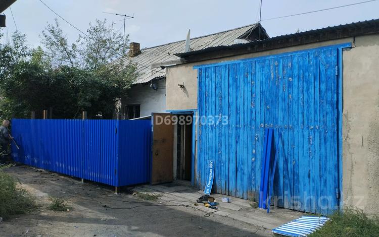 Часть дома · 4 комнаты · 87 м² · 4.5 сот., Гончарная — Вавилова за 39 млн ₸ в Караганде, Казыбек би р-н — фото 15