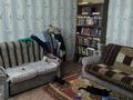 Часть дома · 4 комнаты · 87 м² · 4.5 сот., Гончарная — Вавилова за 39 млн ₸ в Караганде, Казыбек би р-н — фото 12