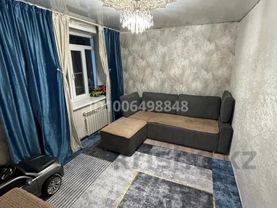 Часть дома · 2 комнаты · 45 м², Водников 1/8 — Акниет за 150 000 〒 в Семее