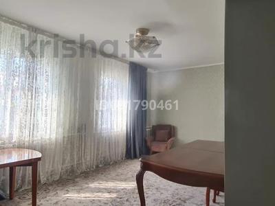 Отдельный дом · 5 комнат · 143 м² · 5 сот., мкр Жас Канат — Академия ФК Кайрат за 68 млн 〒 в Алматы, Турксибский р-н