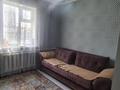 Отдельный дом · 5 комнат · 143 м² · 5 сот., мкр Жас Канат — Академия ФК Кайрат за 75 млн ₸ в Алматы, Турксибский р-н — фото 12