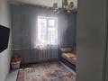 Отдельный дом · 5 комнат · 143 м² · 5 сот., мкр Жас Канат — Академия ФК Кайрат за 75 млн ₸ в Алматы, Турксибский р-н — фото 13