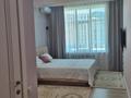 4-комнатная квартира · 140 м² · 4/10 этаж, 18А мкр 1 — Школа AIS за 80 млн ₸ в Актау — фото 21