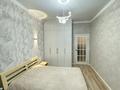 2-комнатная квартира · 71 м² · 10/10 этаж, мкр Юго-Восток, Строителей 33/14 за 34 млн ₸ в Караганде, Казыбек би р-н — фото 13
