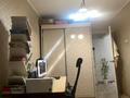3-комнатная квартира · 54 м² · 5/5 этаж, Каныша Сатпаева 105 за 45 млн ₸ в Алматы, Бостандыкский р-н — фото 15
