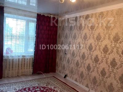 Продажа квартир в Актюбинской обл.: 3-комнатная квартира · 66 м² · 1/5 этаж, мкр Шанхай, Курмангали Оспанова 10 — Пожарский за 13 млн 〒 3-комнатная квартира · 66 м² · 1/5 этаж, мкр Шанхай, Курмангали Оспанова 10 — Пожарский за 13 млн 〒 в Актобе