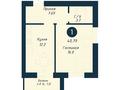 1-комнатная квартира · 40.79 м², ул. 189 за ~ 18.8 млн 〒 в Астане, Сарыарка р-н — фото 3