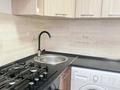 2-комнатная квартира · 46 м² · 2/5 этаж, мкр 5, Тургенева 94/2 — Дастархан за 14.5 млн ₸ в Актобе — фото 13