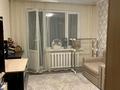 2-комнатная квартира · 46 м² · 2/5 этаж, мкр 5, Тургенева 94/2 — Дастархан за 14.5 млн ₸ в Актобе — фото 7