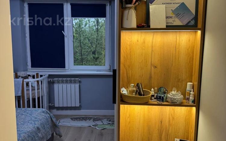 2-комнатная квартира · 56 м² · 4/9 этаж, мкр Аксай-3Б 32 за 38 млн ₸ в Алматы, Ауэзовский р-н — фото 2
