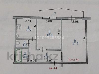 2-комнатная квартира · 58 м² · 5/5 этаж, Л.Чайкиной 6 за 13 млн ₸ в Хромтау