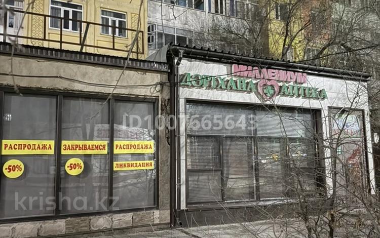 Магазины и бутики · 145 м² за 1 млн ₸ в Сатпаев — фото 2