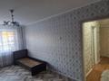 2-комнатная квартира · 46 м² · 1/5 этаж, В. Чкалова 9 за 17.5 млн ₸ в Костанае
