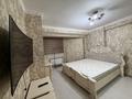 3-комнатная квартира · 80 м² · 3/9 этаж, проспект Таукехана 33/1 за 250 000 ₸ в Шымкенте — фото 3