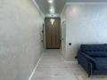 2-бөлмелі пәтер · 60 м² · 9/12 қабат, Коктерек, бағасы: 44 млн ₸ в Алматы, Наурызбайский р-н — фото 5