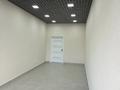 Кеңселер · 23 м², бағасы: 75 000 ₸ в Павлодаре — фото 7