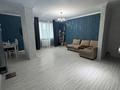 2-комнатная квартира · 57 м² · 5/18 этаж, Сарайшык 5/1 за 28.9 млн ₸ в Астане, Есильский р-н — фото 9