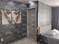 1-комнатная квартира · 32 м² · 3/5 этаж, Шакарима 75 за 15 000 ₸ в Семее, Красный Кордон — фото 13