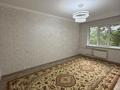2-бөлмелі пәтер · 55 м² · 4/9 қабат, мкр Жетысу-1 — Момышулы Улугбека, бағасы: 250 000 ₸ в Алматы, Ауэзовский р-н — фото 2