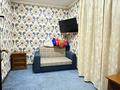 3-бөлмелі пәтер · 65 м² · 4/5 қабат, кошетауская, бағасы: 15 млн ₸ в Уральске — фото 5