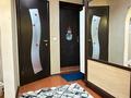 3-бөлмелі пәтер · 65 м² · 4/5 қабат, кошетауская, бағасы: 15 млн ₸ в Уральске — фото 19