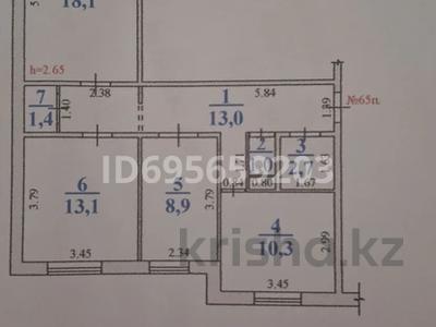 Продажа квартир в Западно-Казахстанской обл.: 3-комнатная квартира · 74.2 м² · 8/9 этаж, 10 мкр 4 — Музей Алтындар за 21 млн 〒 3-комнатная квартира · 74.2 м² · 8/9 этаж, 10 мкр 4 — Музей Алтындар за 21 млн 〒 в Аксае