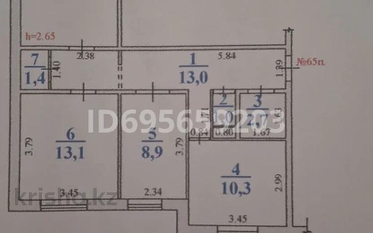3-комнатная квартира · 74.2 м² · 8/9 этаж, 10 мкр 4 — Музей Алтындар за 18 млн ₸ в Аксае — фото 4