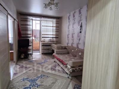 Продажа квартир в Костанайской обл.: 1-комнатная квартира · 31.3 м² · 4/6 этаж, Назарбаева за 15.3 млн 〒 1-комнатная квартира · 31.3 м² · 4/6 этаж, Назарбаева за 15.3 млн 〒 в Костанае