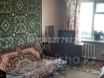 2-комнатная квартира · 46 м² · 4/5 этаж, 2 6 за 6 млн 〒 в Лисаковске