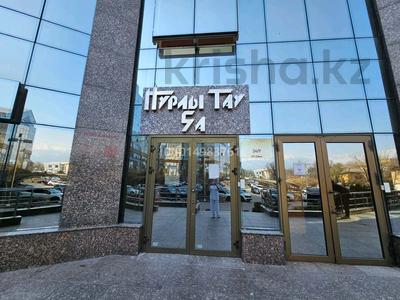 2-бөлмелі пәтер · 100 м² · 23/30 қабат, Аль-Фараби 7, бағасы: 550 000 ₸ в Алматы, Бостандыкский р-н