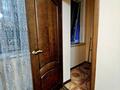 2-бөлмелі пәтер · 100 м² · 23/30 қабат, Аль-Фараби 7, бағасы: 550 000 ₸ в Алматы, Бостандыкский р-н — фото 37