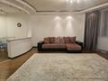 2-бөлмелі пәтер · 100 м² · 23/30 қабат, Аль-Фараби 7, бағасы: 550 000 ₸ в Алматы, Бостандыкский р-н — фото 44