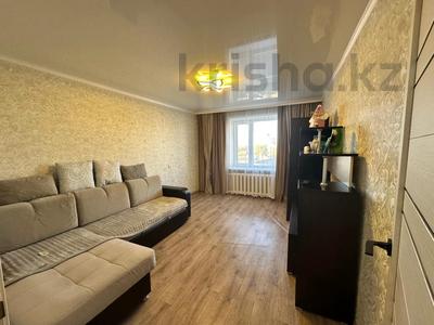 Продажа квартир в Акмолинской обл.: 2-комнатная квартира · 41.5 м² · 3/6 этаж, Назарбаева 2г за 14.3 млн 〒 2-комнатная квартира · 41.5 м² · 3/6 этаж, Назарбаева 2г за 14.3 млн 〒 в Кокшетау