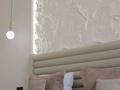 3-комнатная квартира · 75 м² · 15/15 этаж, Манаса 109а — Манаса за 40 000 ₸ в Алматы, Алмалинский р-н — фото 3