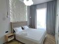 3-комнатная квартира · 75 м² · 15/15 этаж, Манаса 109а — Манаса за 40 000 ₸ в Алматы, Алмалинский р-н