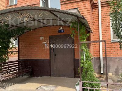 Продажа квартир в Кызылординской обл.: 3-комнатная квартира · 74 м² · 1/5 этаж, Нур орда 82 за 23 млн 〒 3-комнатная квартира · 74 м² · 1/5 этаж, Нур орда 82 за 23 млн 〒 в