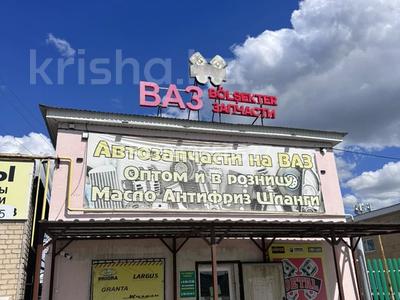 Свободное назначение, офисы, магазины и бутики, склады, общепит, салоны красоты, медцентры и аптеки, образование, кабинеты и рабочие места, студии · 150 м² за 300 000 ₸ в Актобе, жилой массив Заречный-1